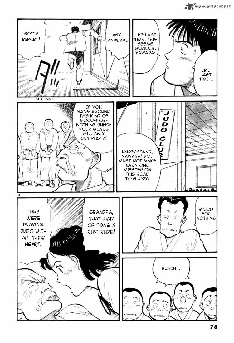 Yawara! Chapter 27 page 4
