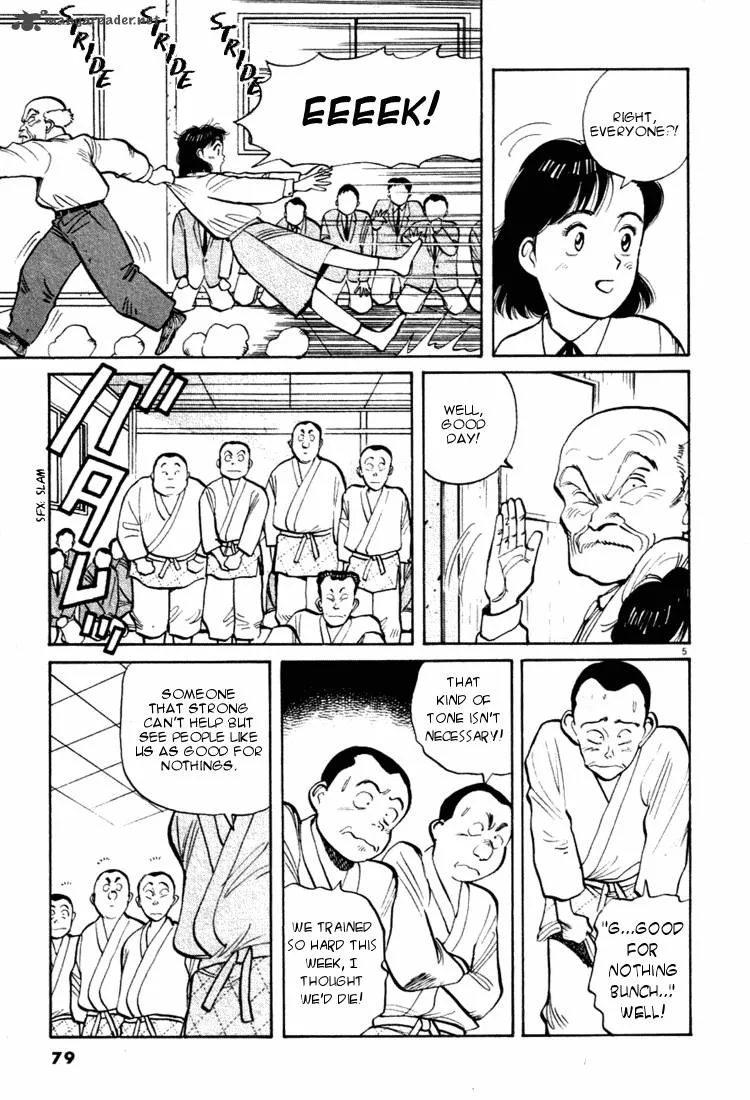 Yawara! Chapter 27 page 5