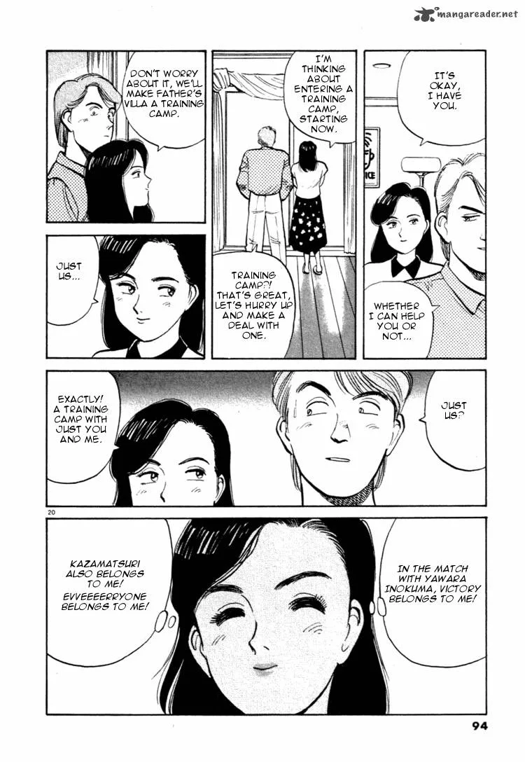 Yawara! Chapter 27 page 20