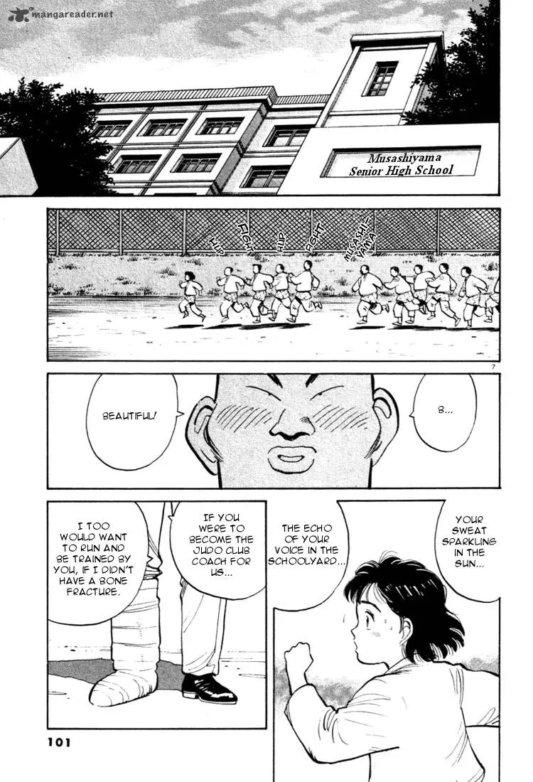 Yawara! Chapter 28 page 7