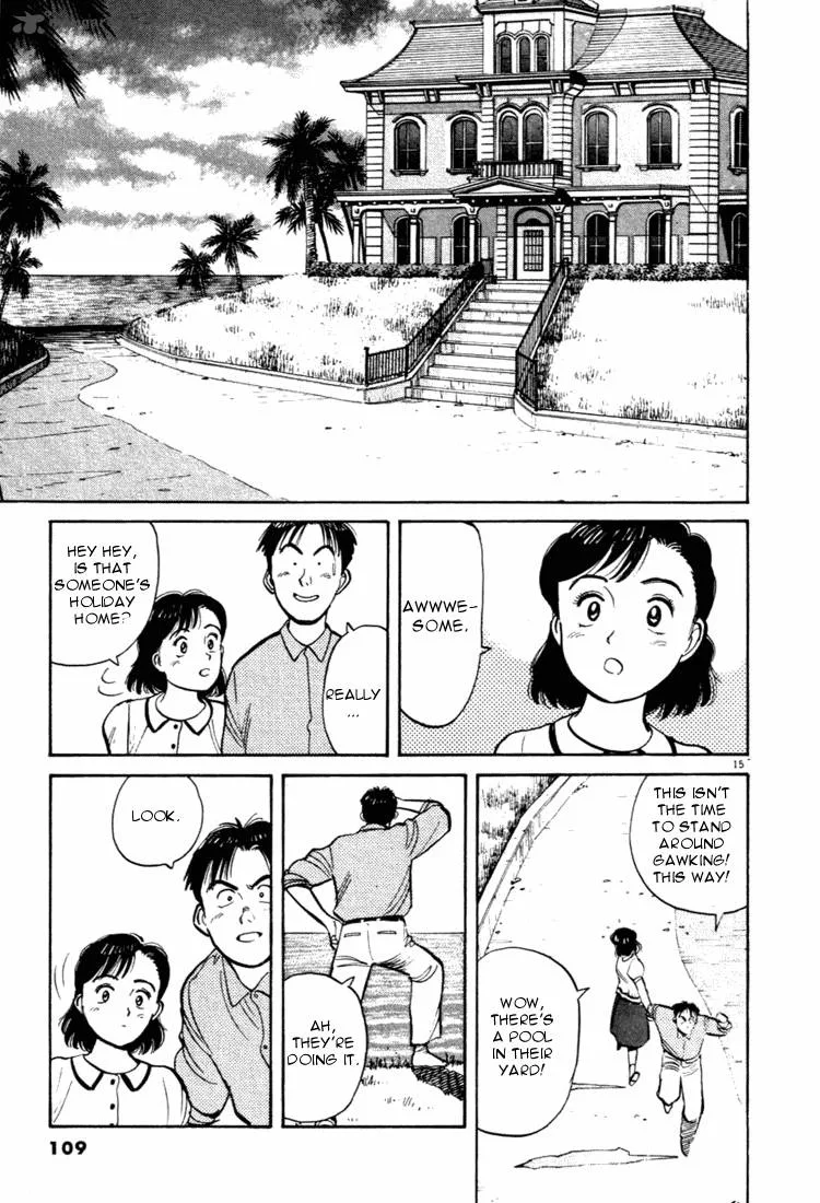 Yawara! Chapter 28 page 15