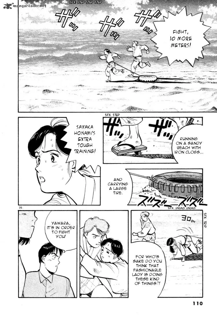 Yawara! Chapter 28 page 16