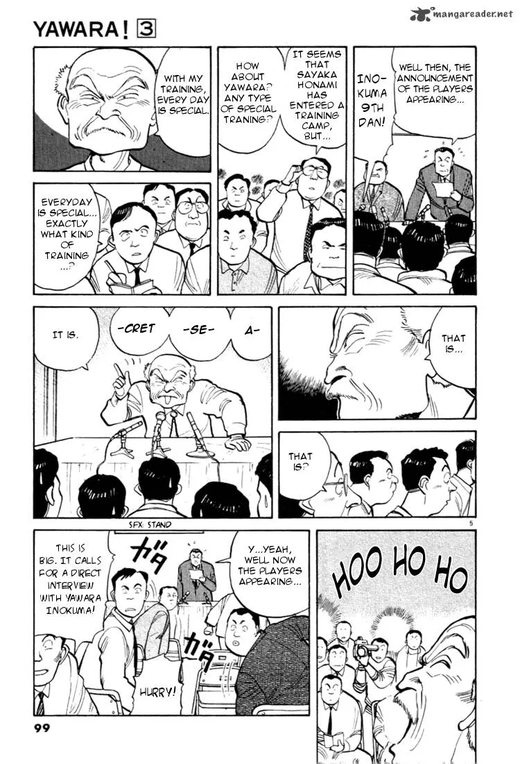 Yawara! Chapter 28 page 5