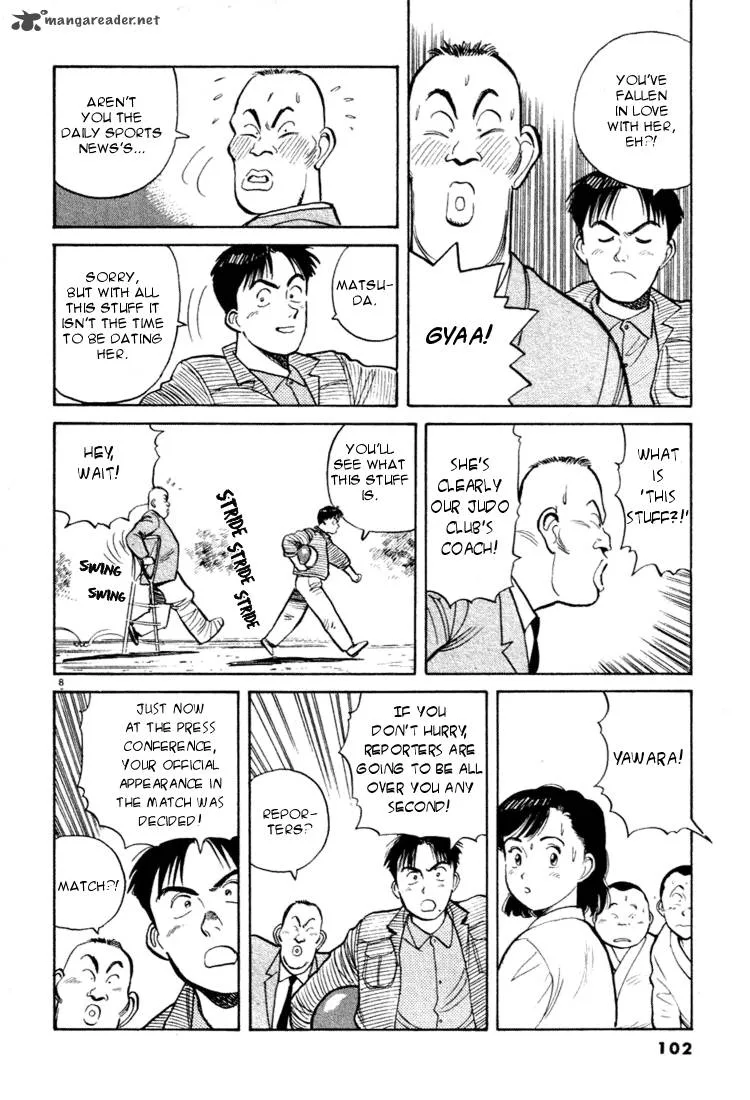 Yawara! Chapter 28 page 8