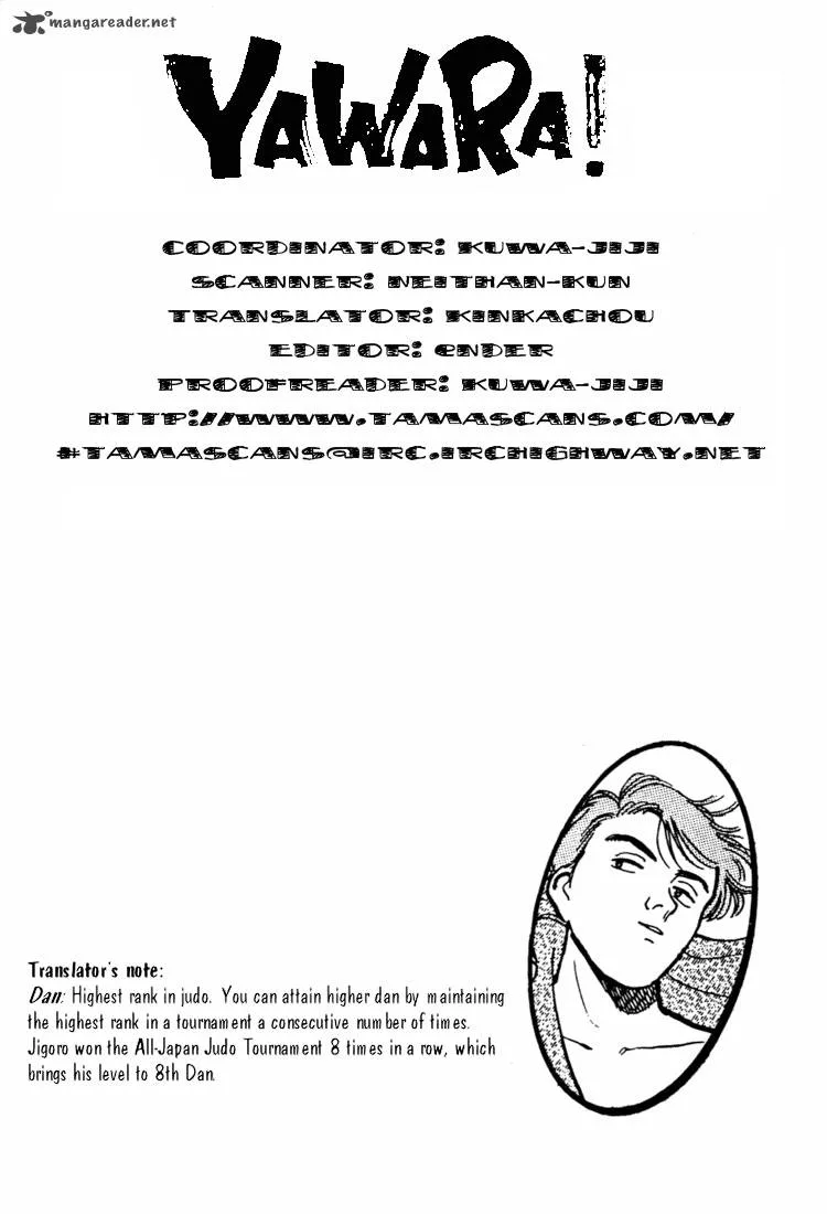 Yawara! Chapter 28 page 18