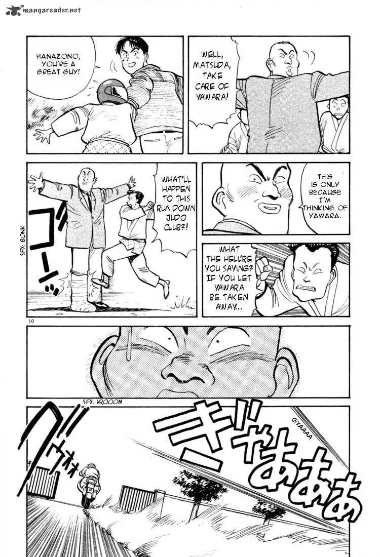 Yawara! Chapter 28 page 10
