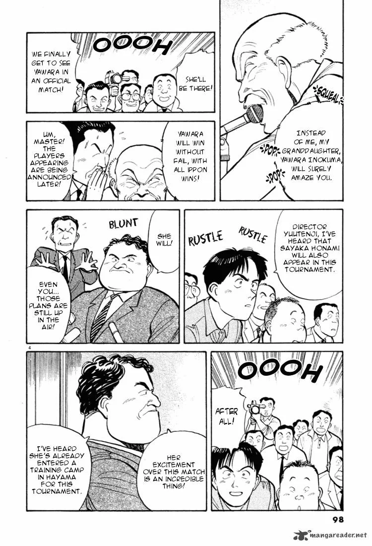 Yawara! Chapter 28 page 4