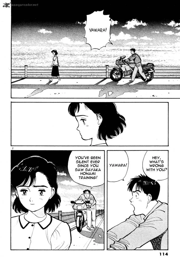 Yawara! Chapter 29 page 2