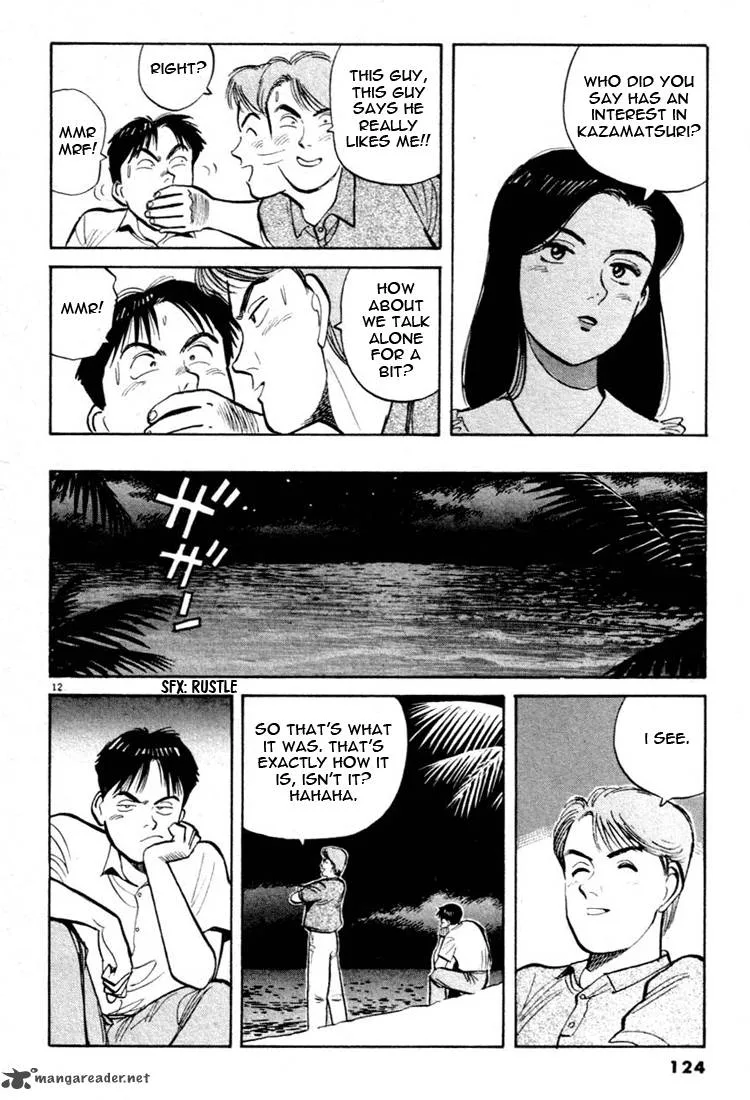 Yawara! Chapter 29 page 12