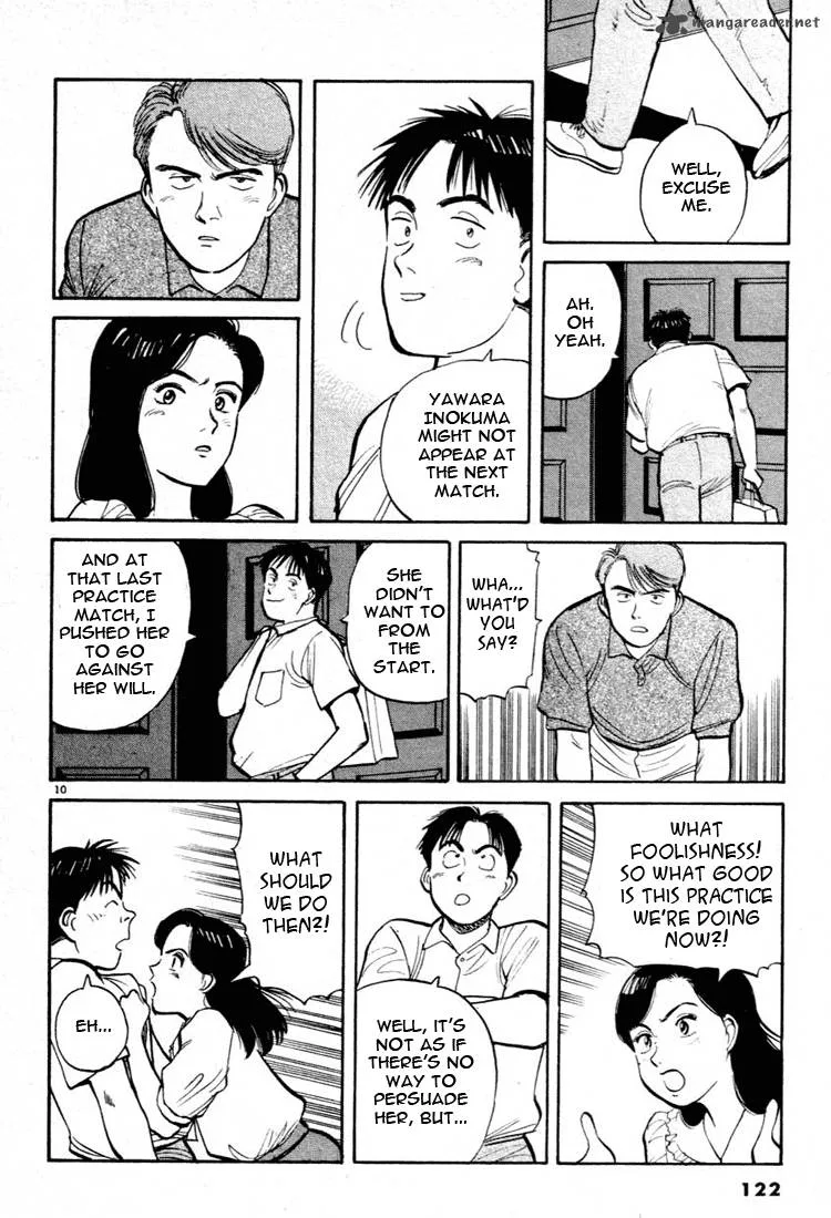 Yawara! Chapter 29 page 10