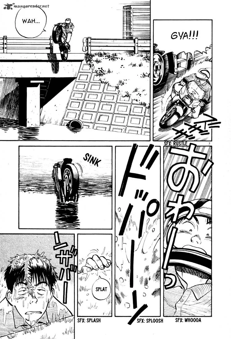 Yawara! Chapter 29 page 7