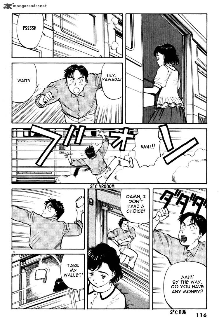 Yawara! Chapter 29 page 4