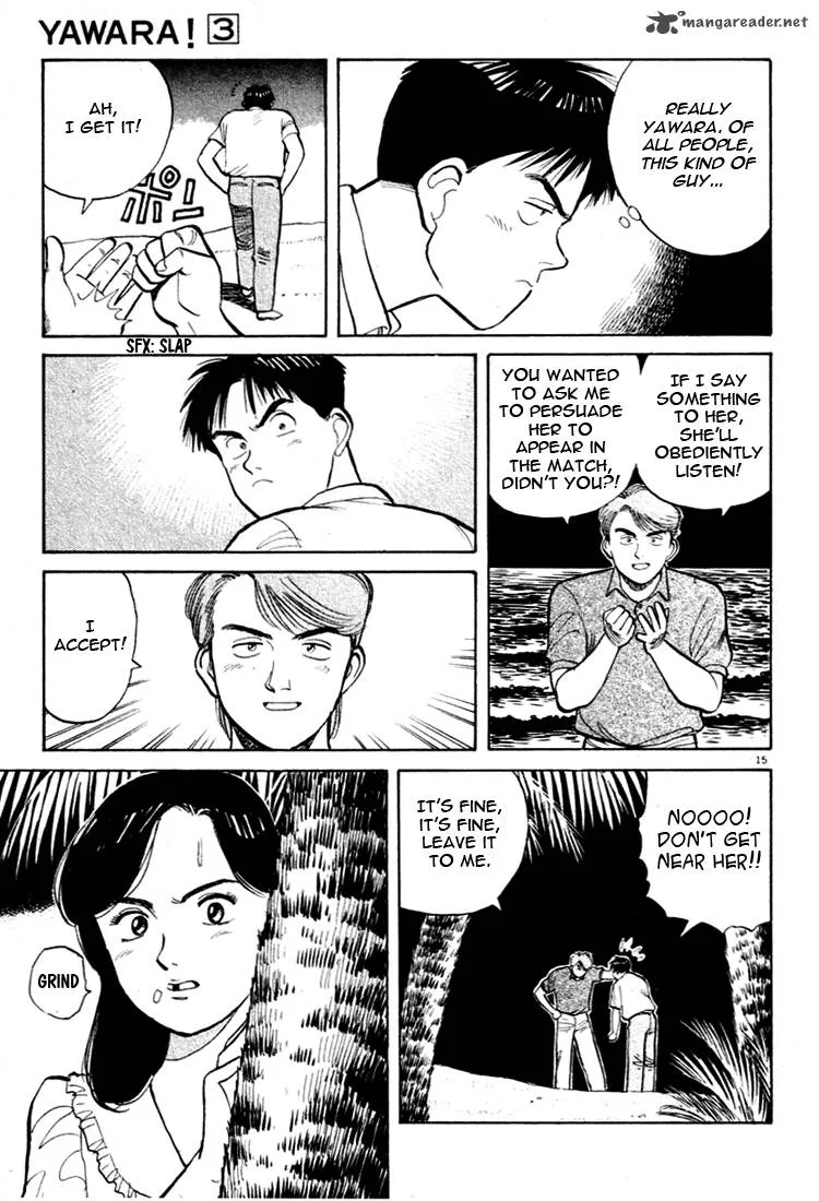 Yawara! Chapter 29 page 15