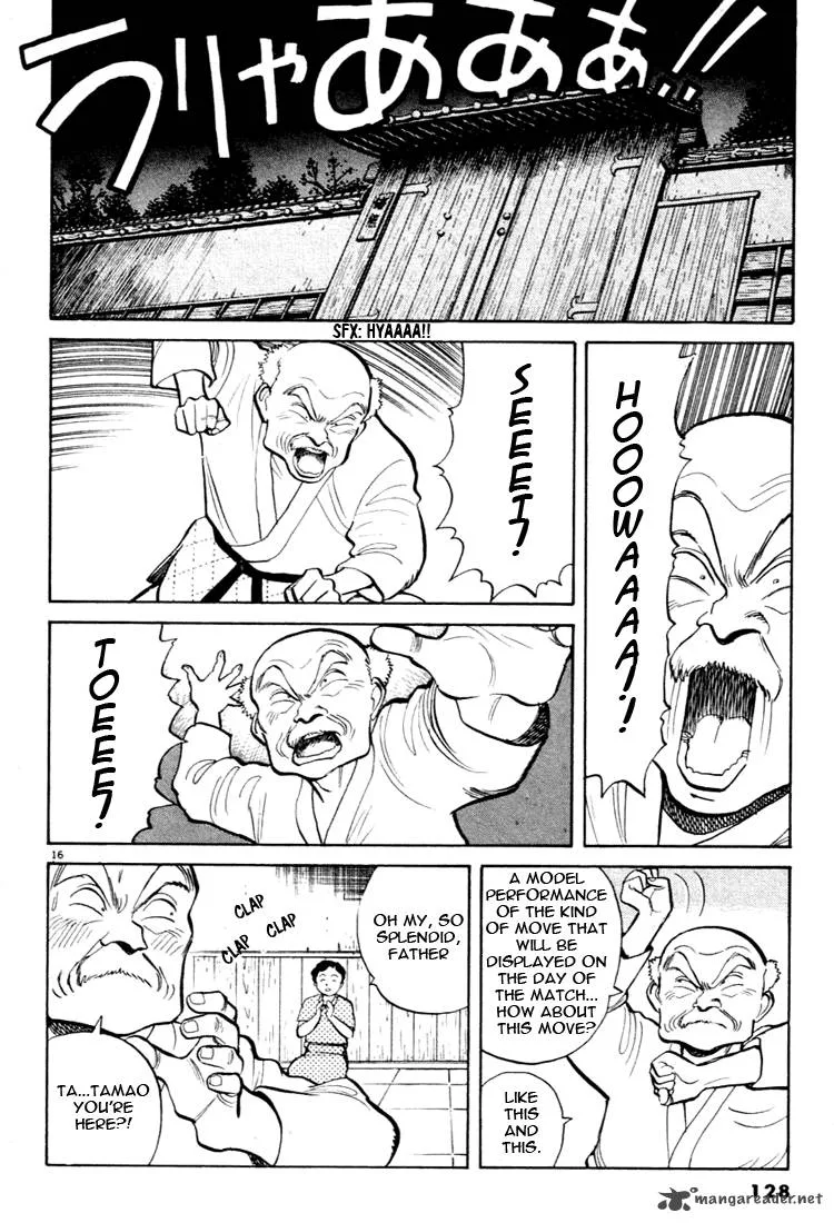 Yawara! Chapter 29 page 16