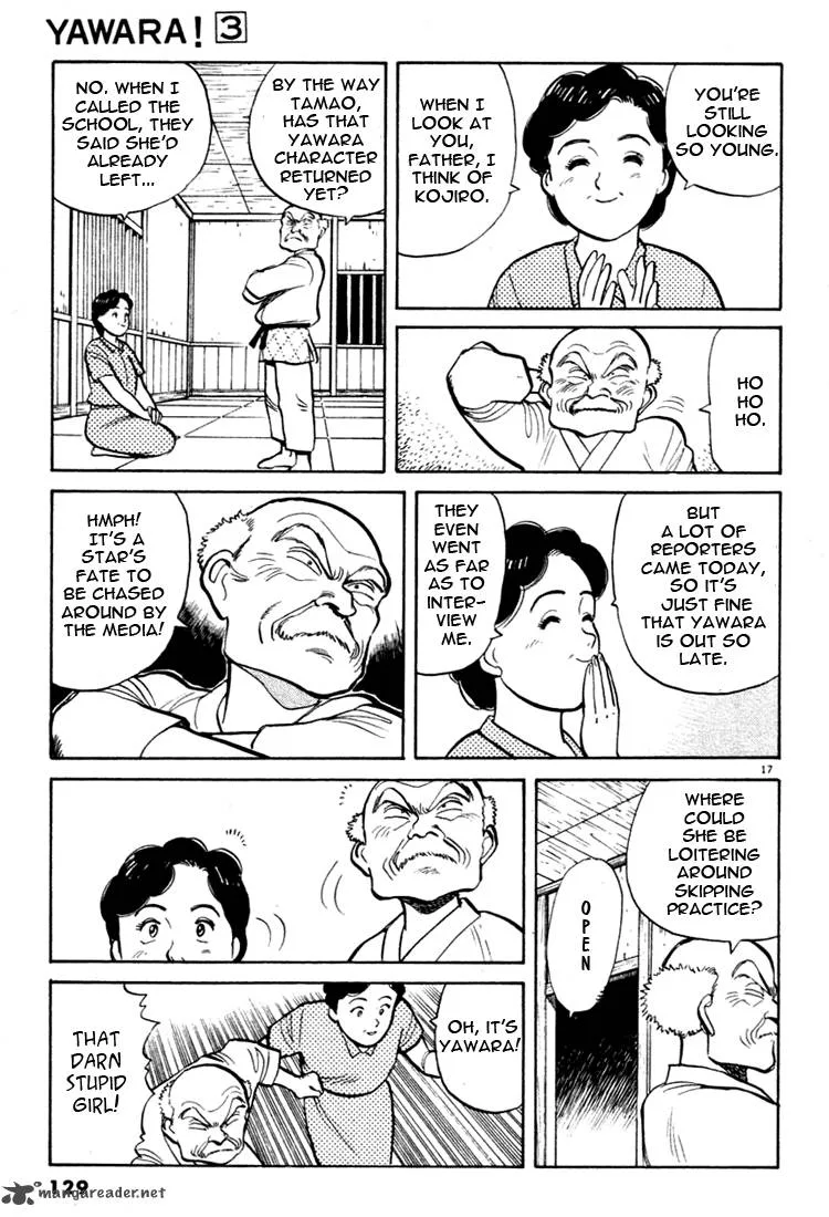 Yawara! Chapter 29 page 17