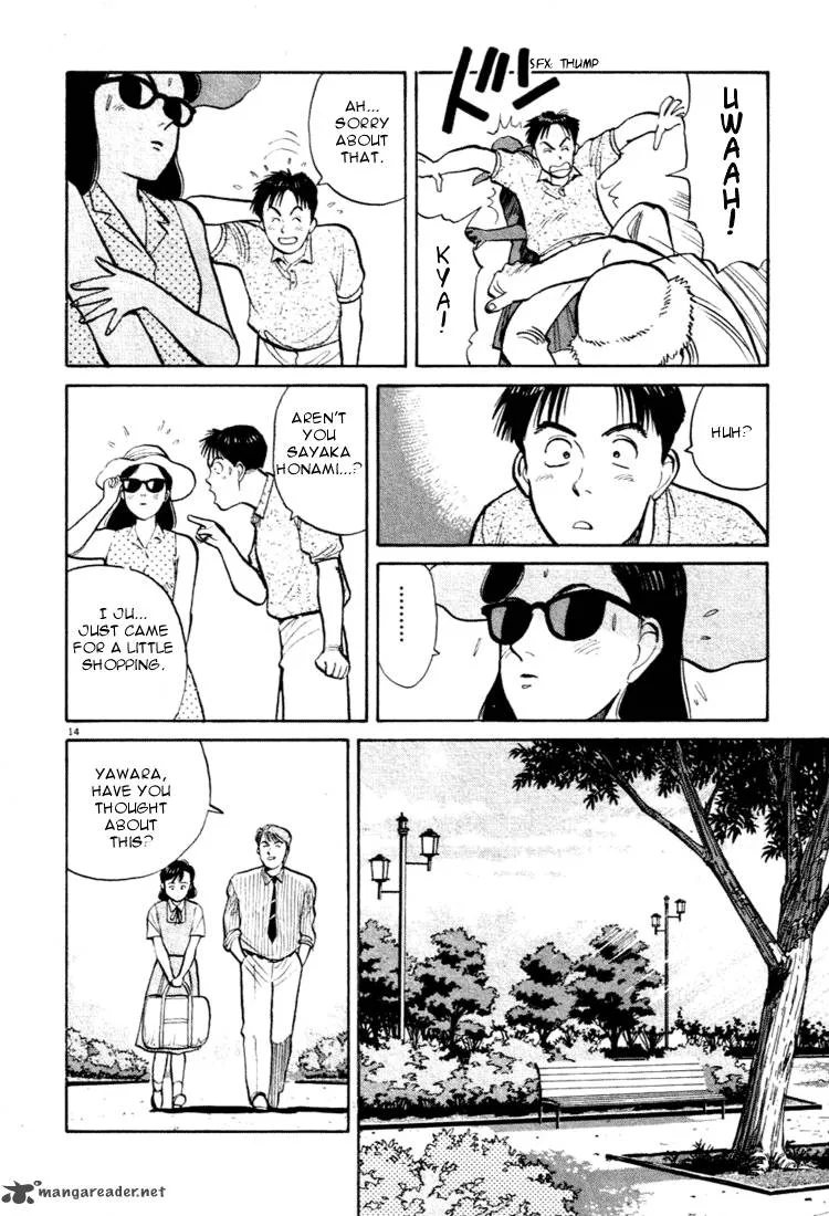 Yawara! Chapter 30 page 14