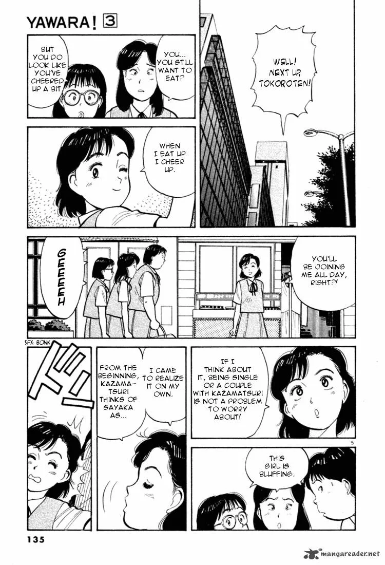 Yawara! Chapter 30 page 5