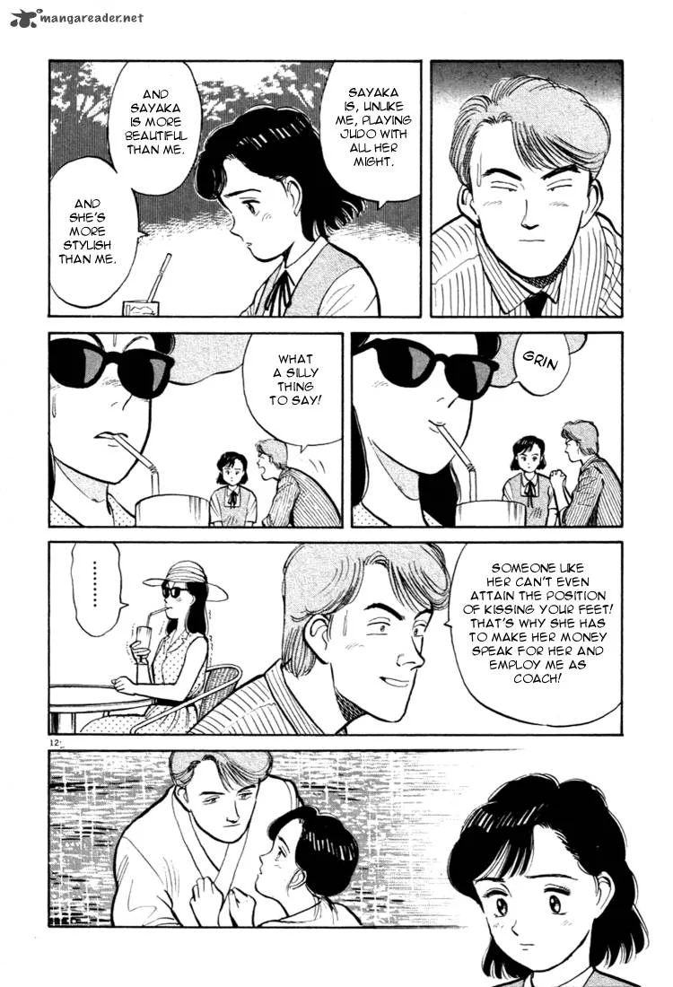 Yawara! Chapter 30 page 12
