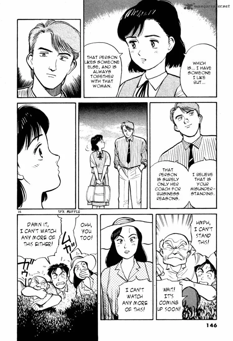 Yawara! Chapter 30 page 16