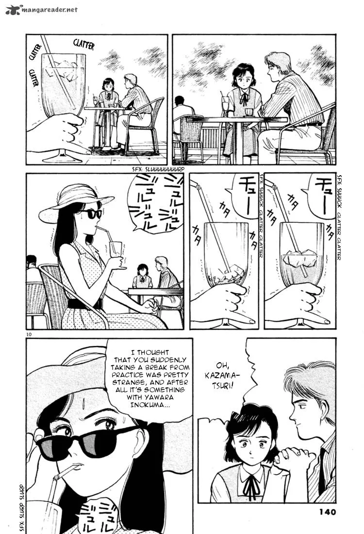 Yawara! Chapter 30 page 10