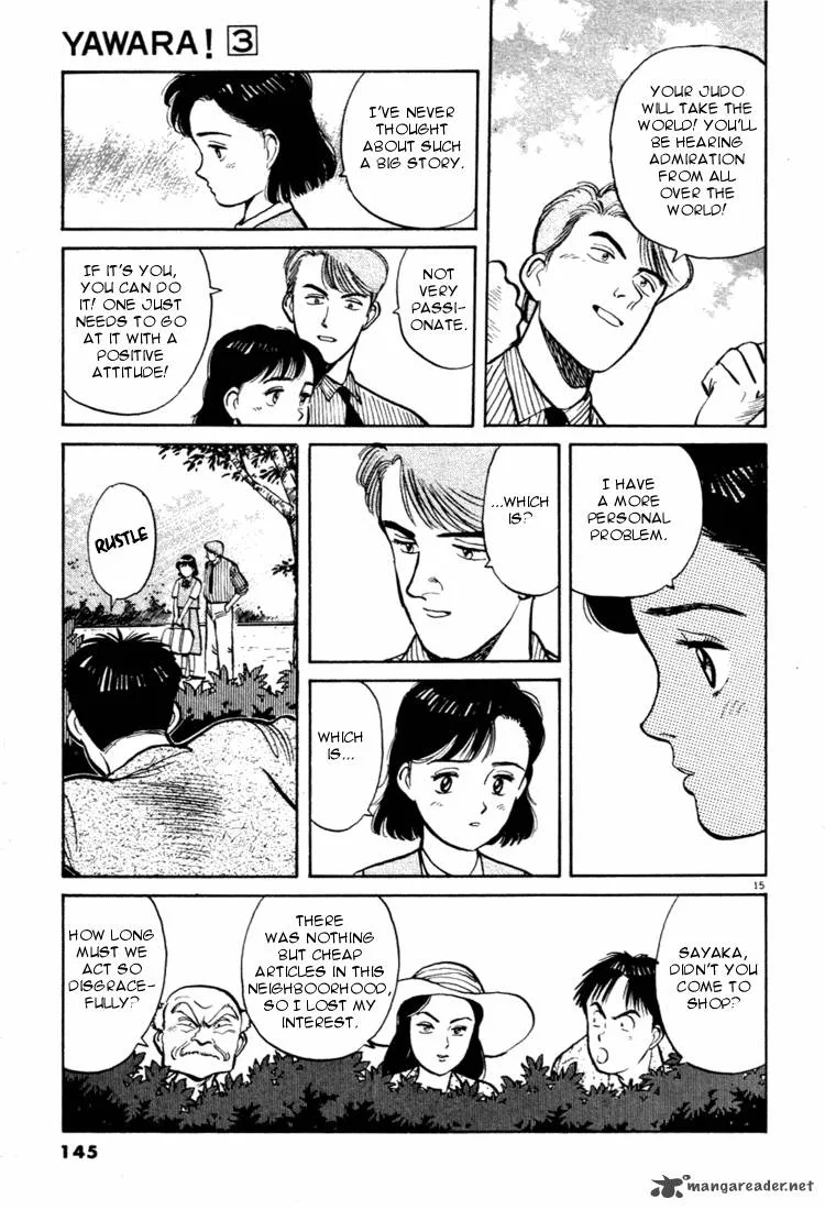 Yawara! Chapter 30 page 15