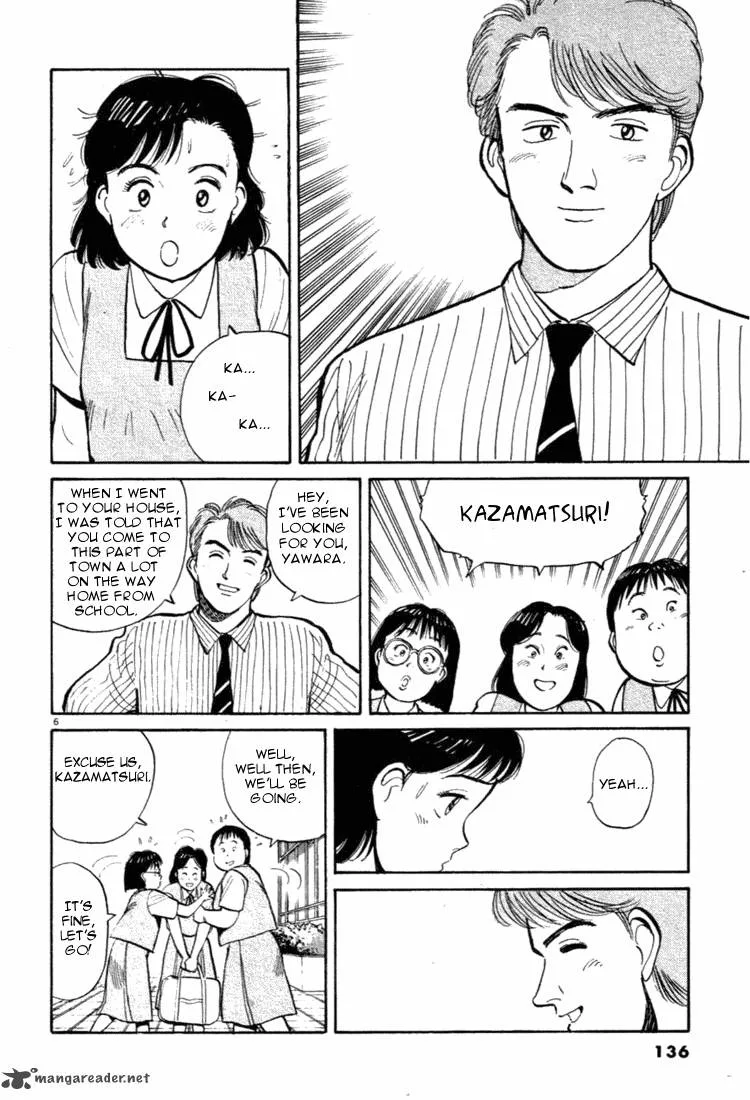 Yawara! Chapter 30 page 6