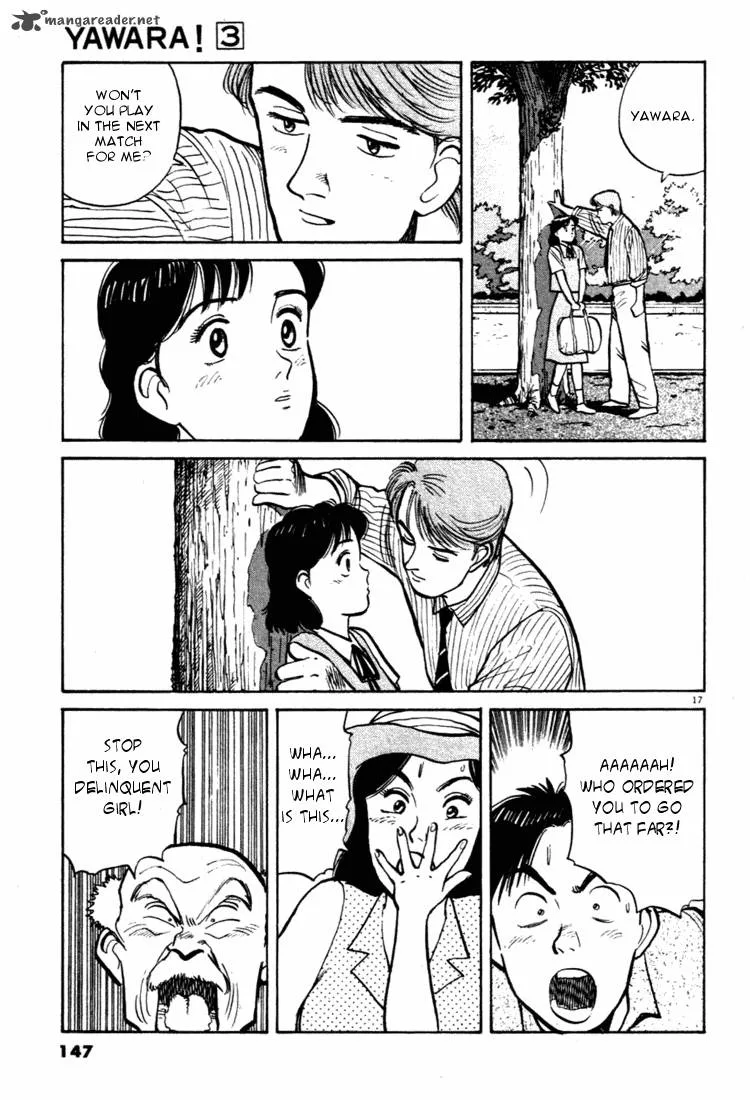 Yawara! Chapter 30 page 17