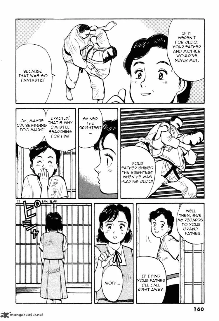 Yawara! Chapter 31 page 12