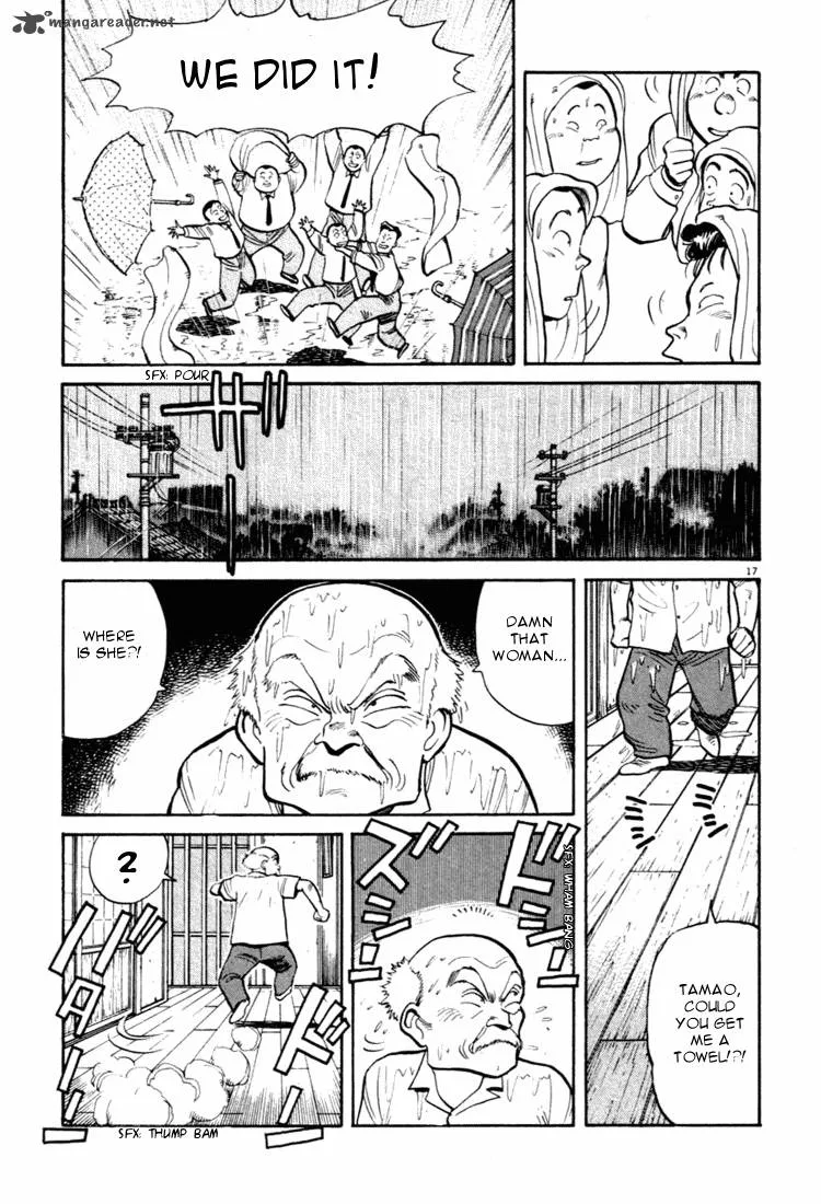 Yawara! Chapter 31 page 17