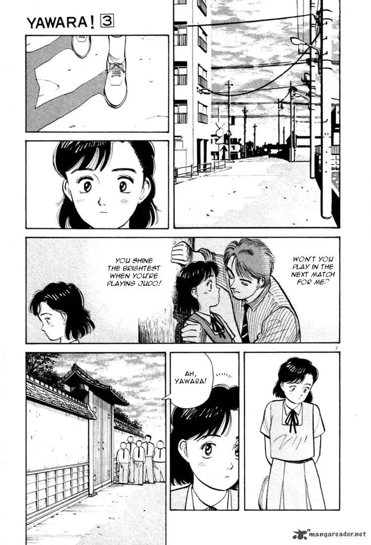 Yawara! Chapter 31 page 7