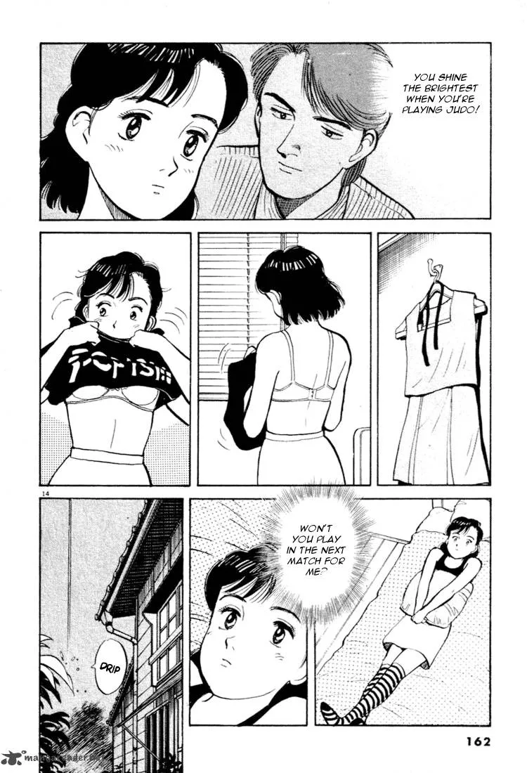 Yawara! Chapter 31 page 14