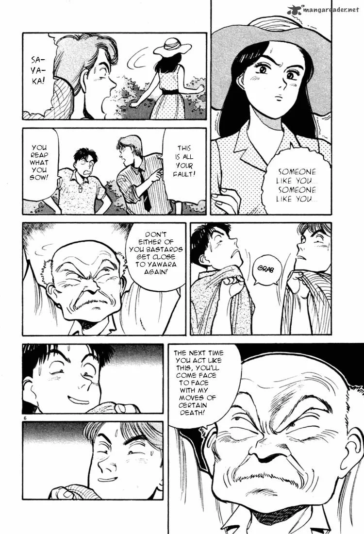 Yawara! Chapter 31 page 6