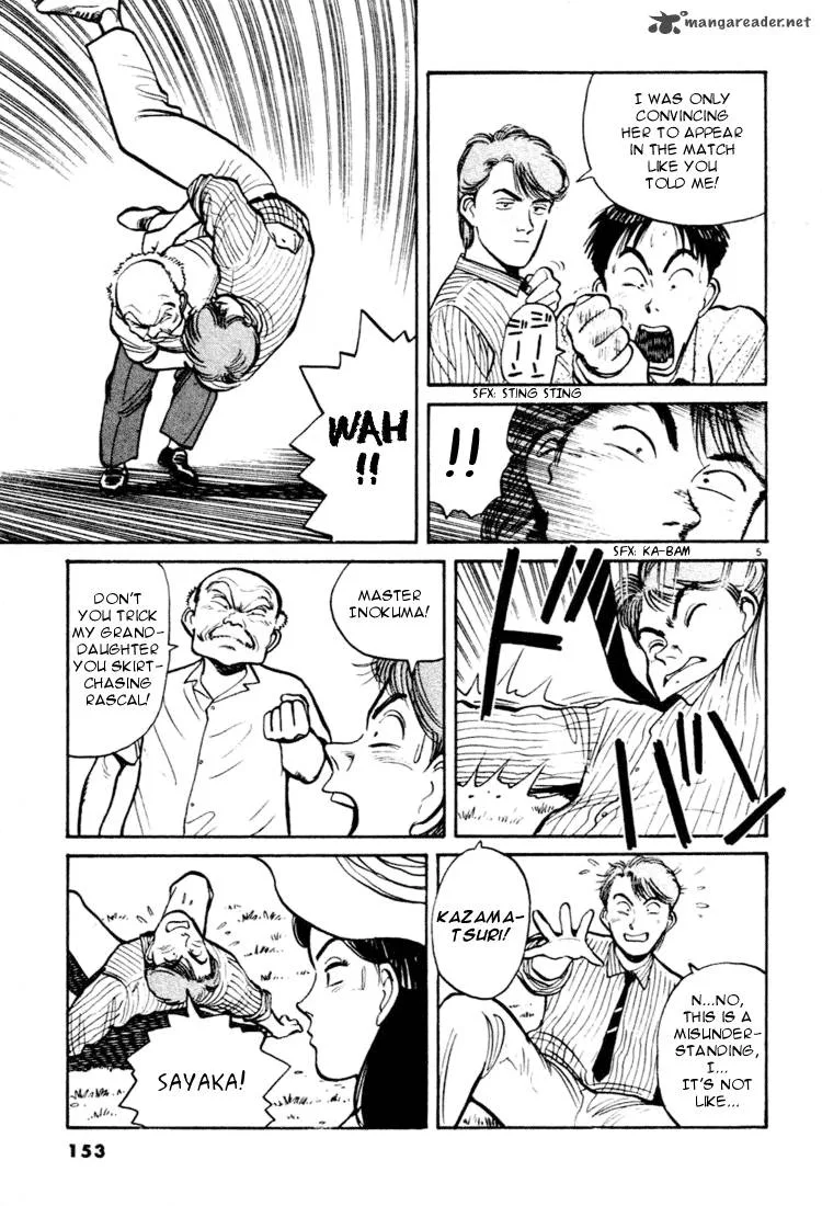 Yawara! Chapter 31 page 5