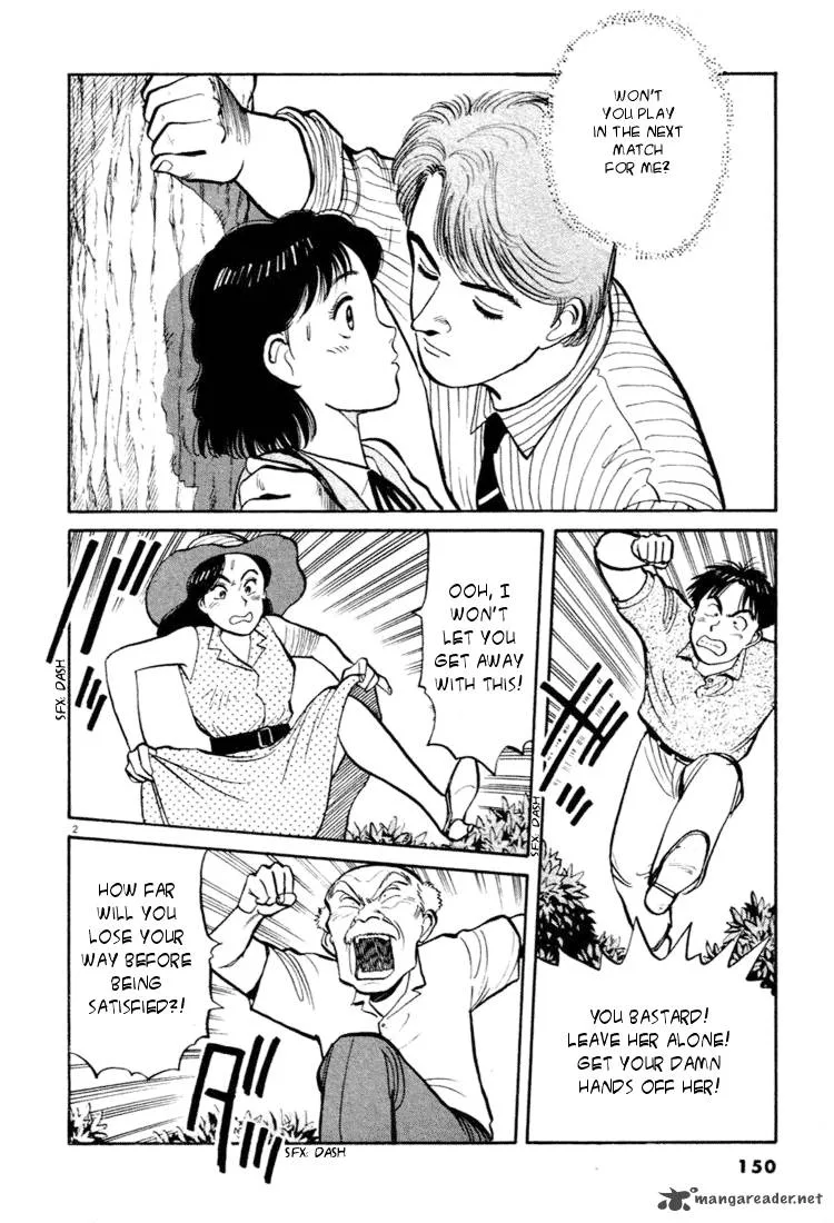 Yawara! Chapter 31 page 2