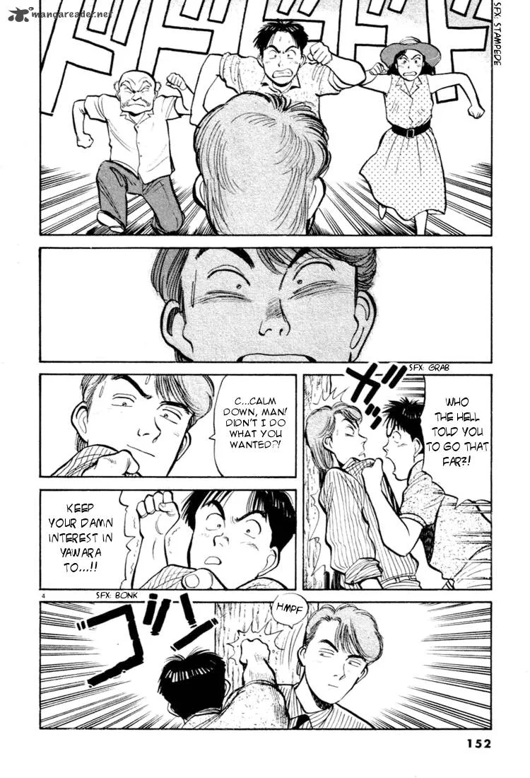 Yawara! Chapter 31 page 4