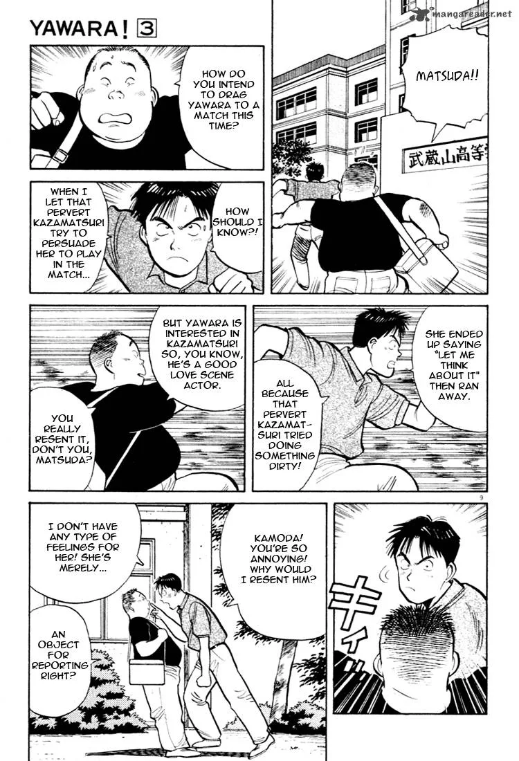 Yawara! Chapter 32 page 9