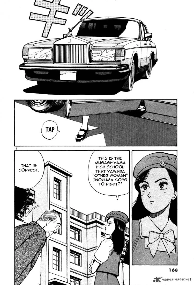 Yawara! Chapter 32 page 2