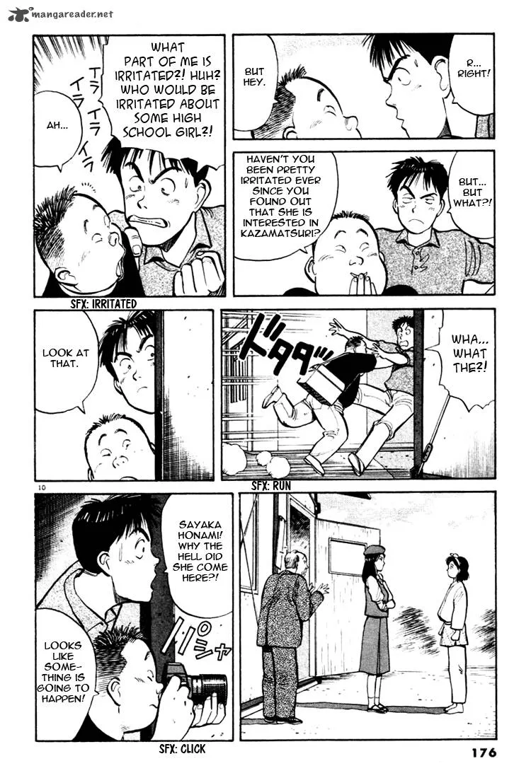 Yawara! Chapter 32 page 10