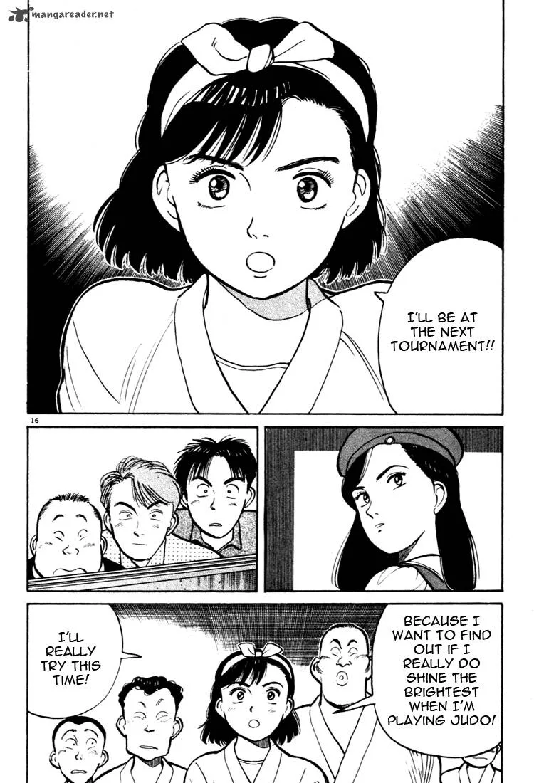 Yawara! Chapter 32 page 16