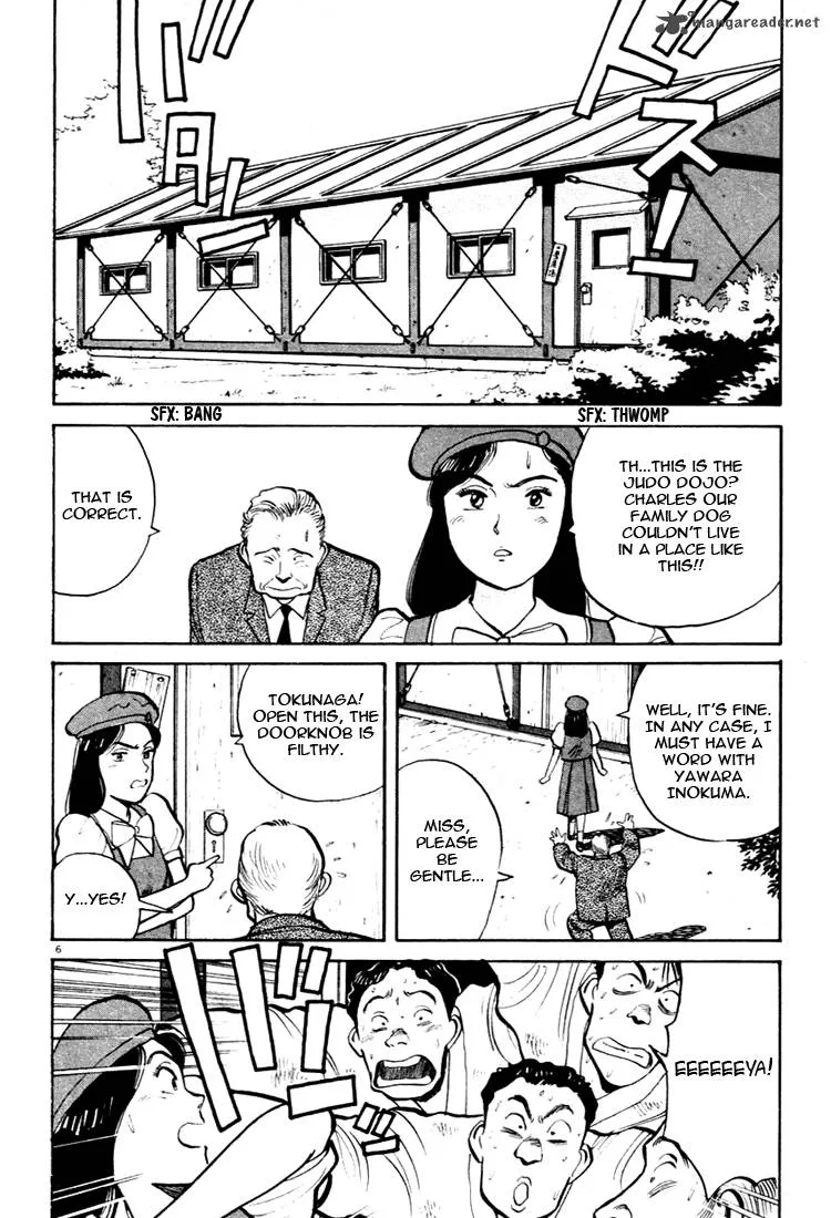 Yawara! Chapter 32 page 6