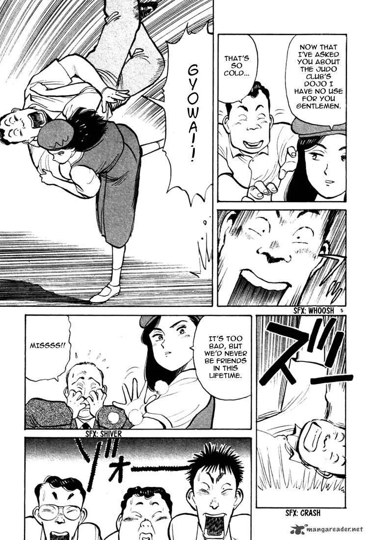 Yawara! Chapter 32 page 5
