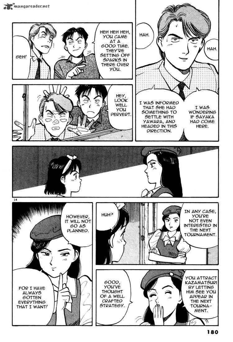 Yawara! Chapter 32 page 14