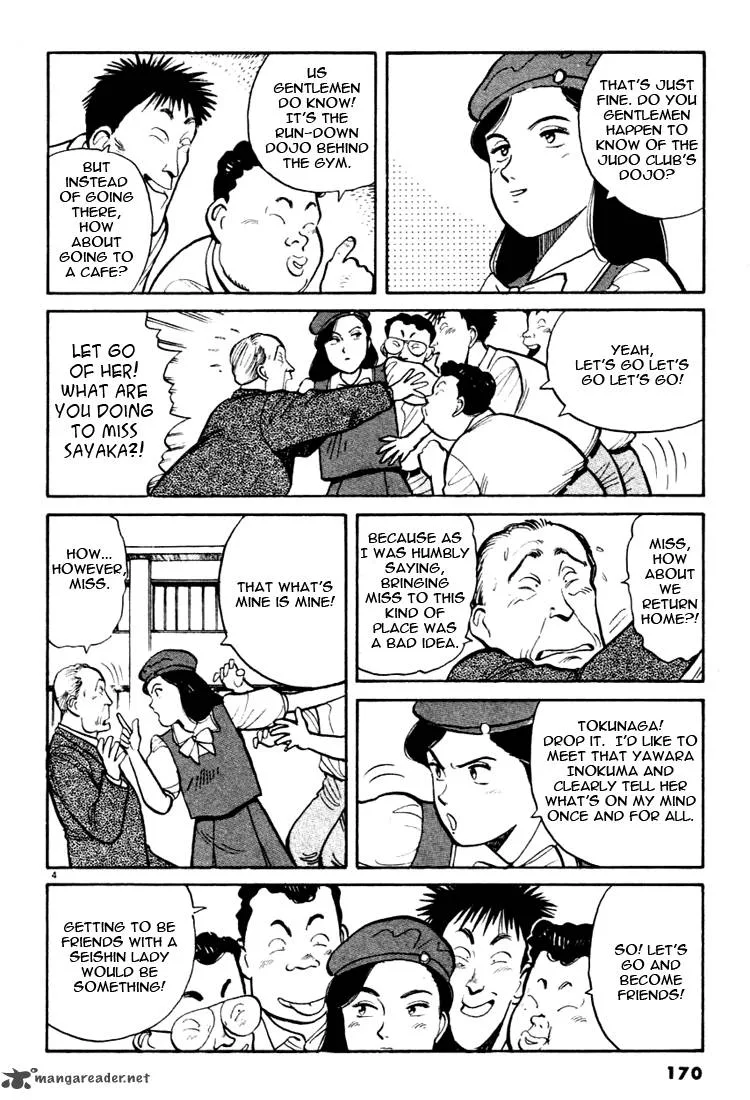 Yawara! Chapter 32 page 4