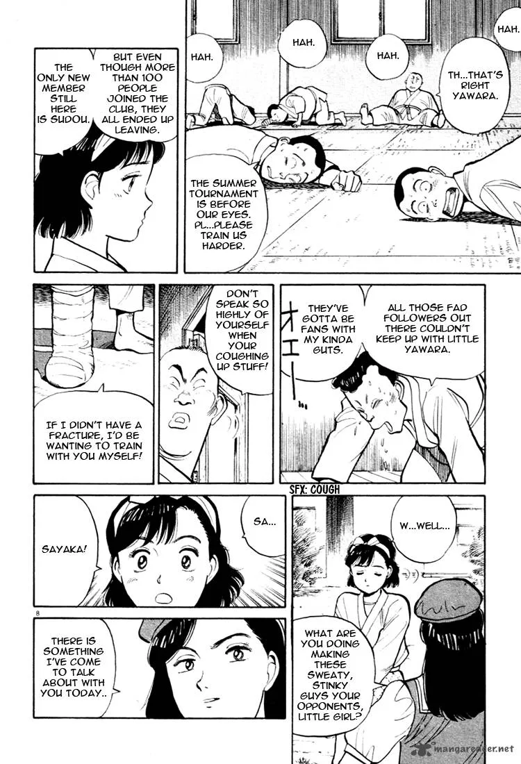 Yawara! Chapter 32 page 8