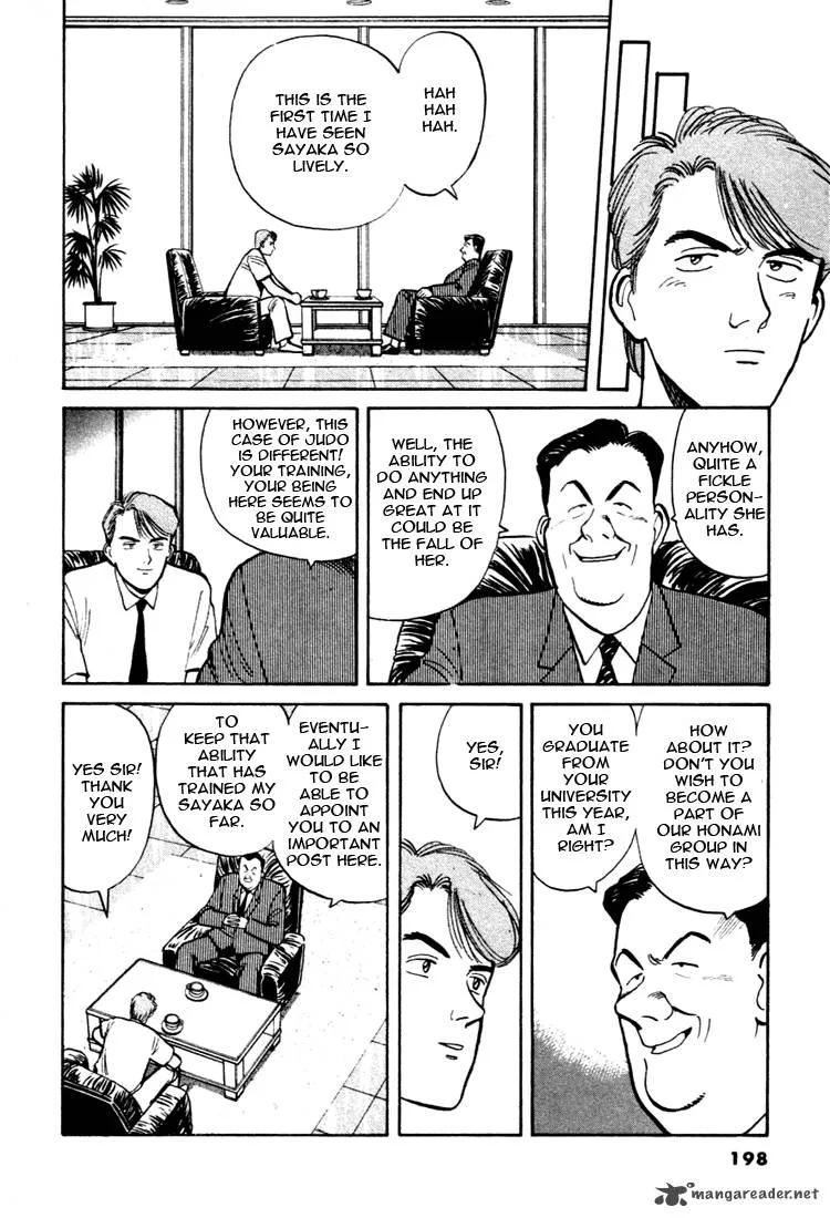 Yawara! Chapter 33 page 14