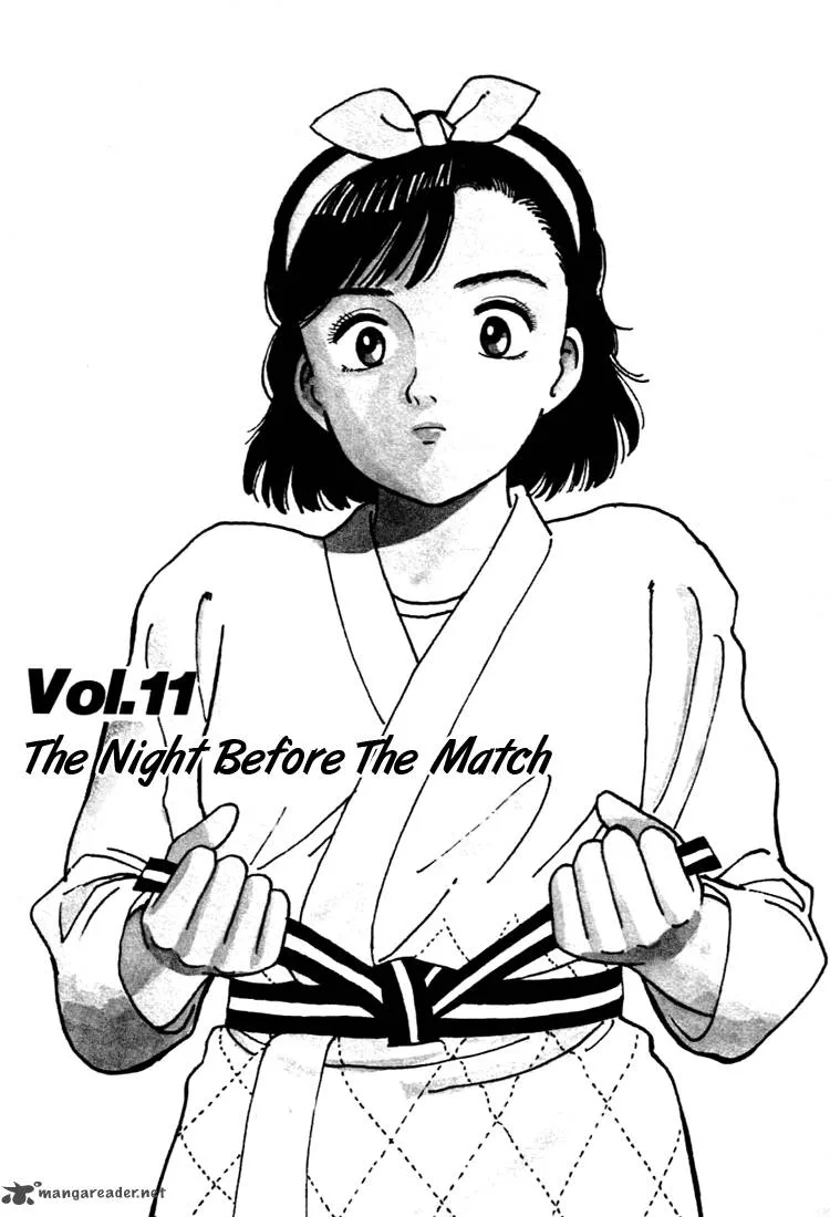Yawara! Chapter 33 page 1