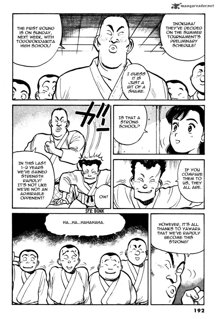 Yawara! Chapter 33 page 8
