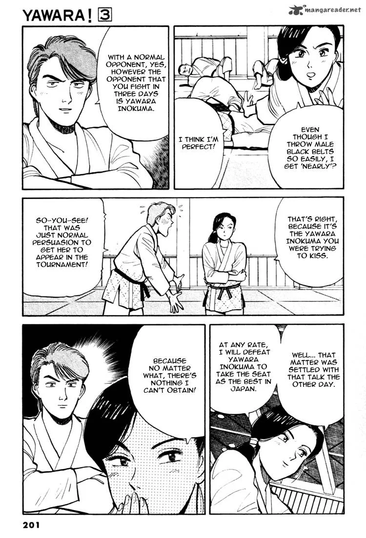 Yawara! Chapter 33 page 17