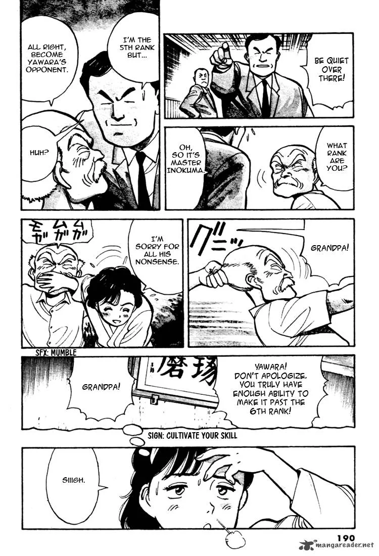 Yawara! Chapter 33 page 6