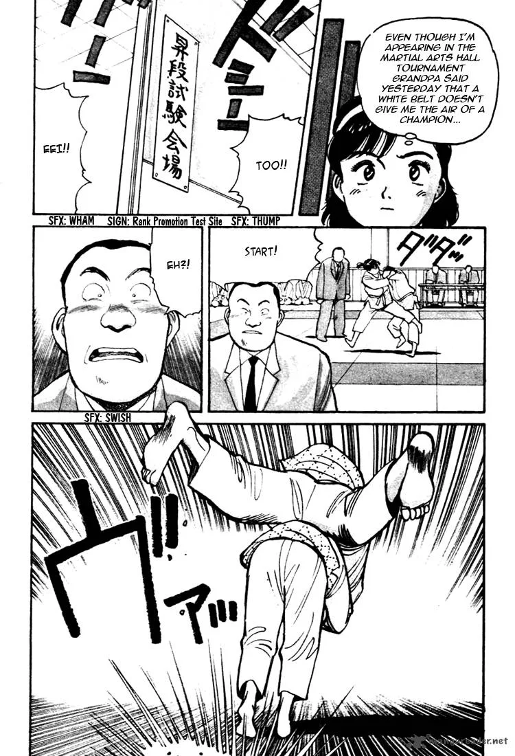 Yawara! Chapter 33 page 3